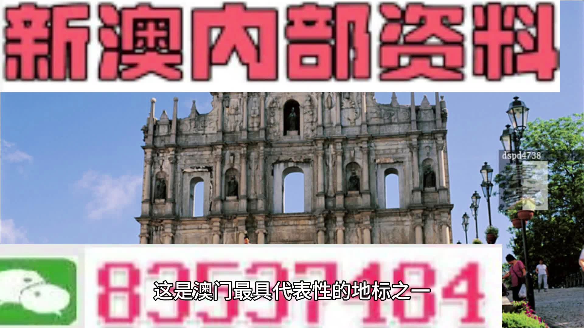 资讯 第962页