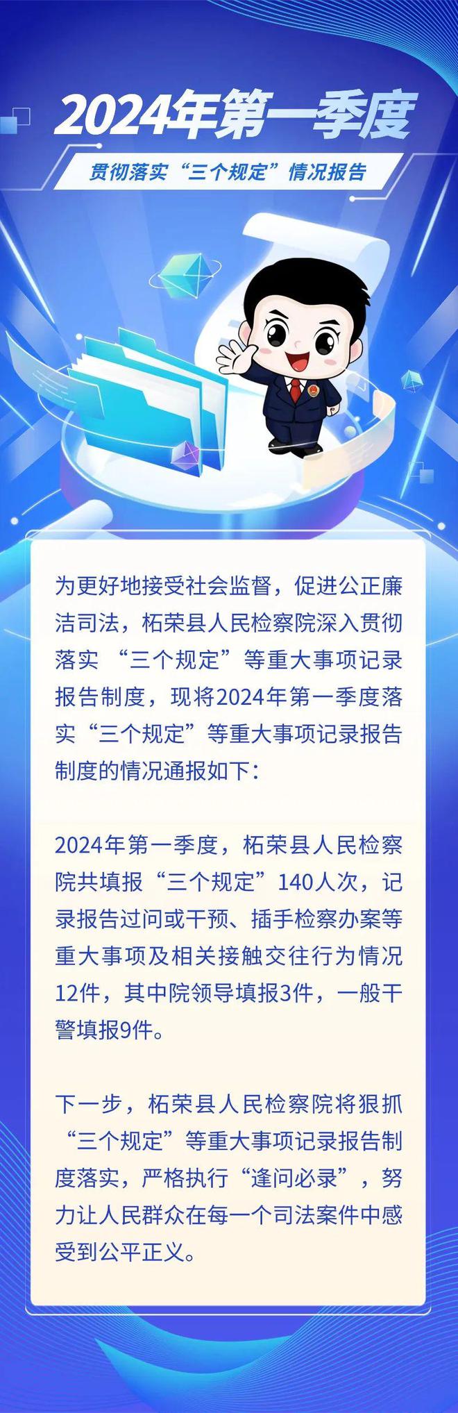 澳门一肖一码一必中一肖雷锋|全面贯彻解释落实