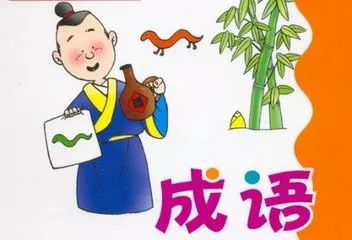 4949cc澳彩资料大全正版|词语释义解释落实