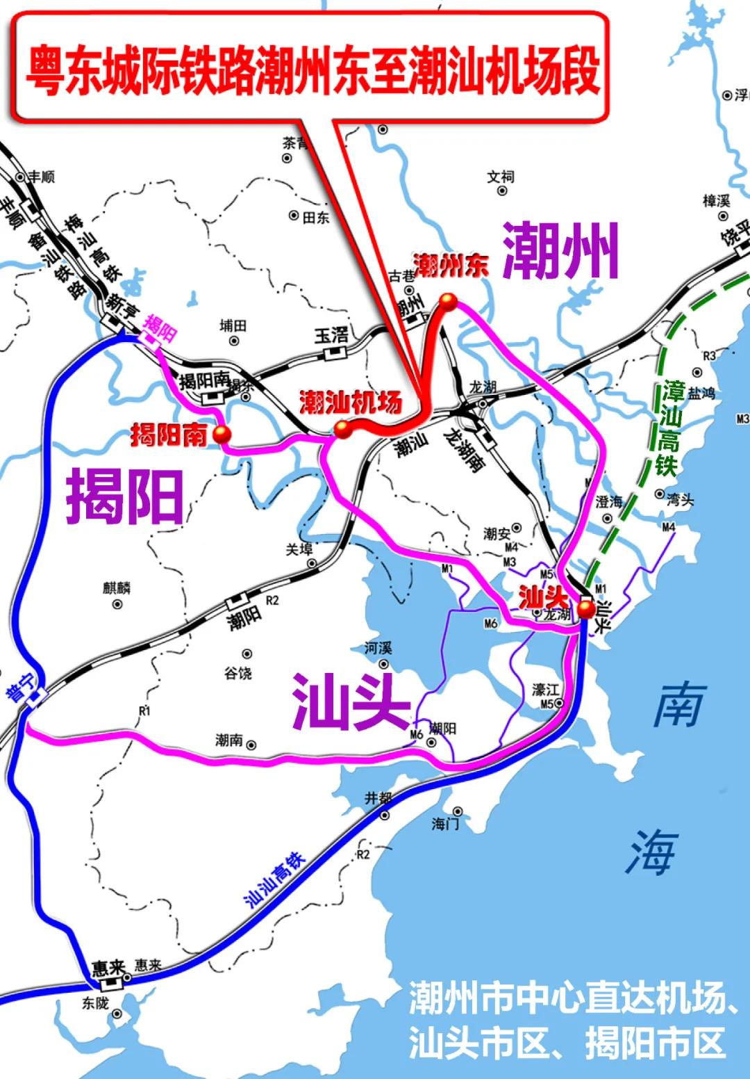 广东省河源市龙川县