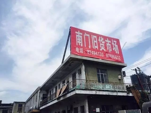 广东省诸城拉链地址