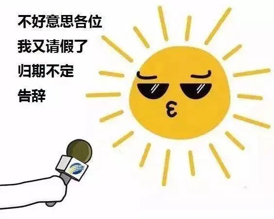 江苏沪阳网络科技