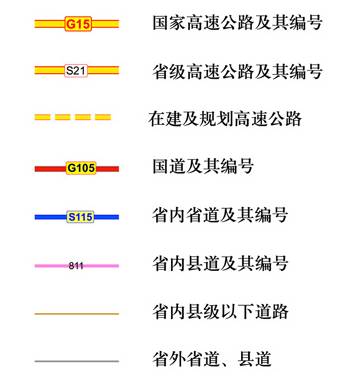 广东省普通省道网规划