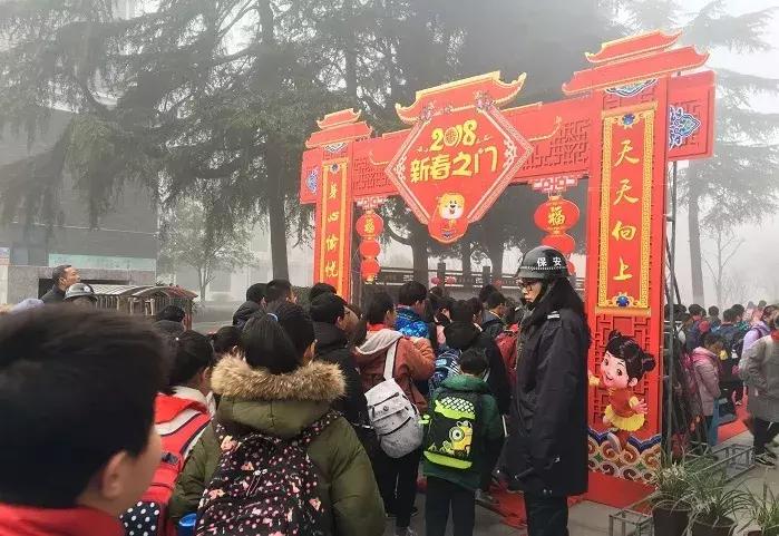 江苏溧阳远大科技基地