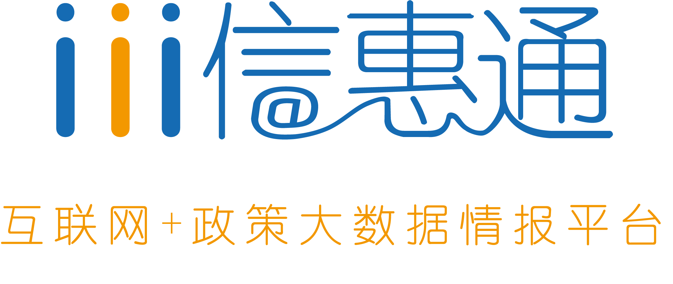 江苏和之信信息科技