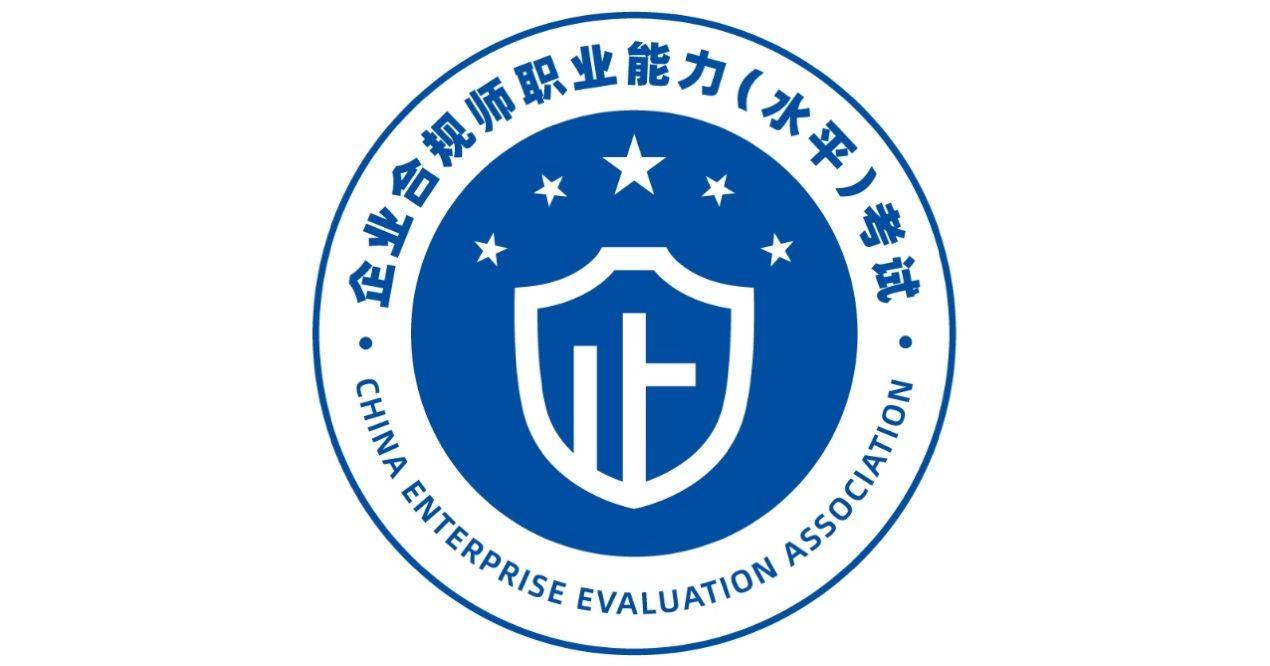 考试网广东省